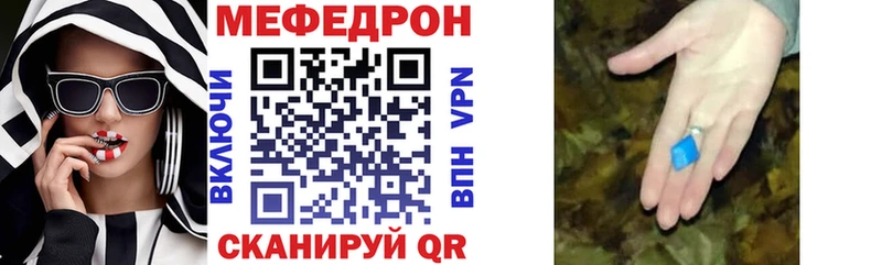 Купить Котлас OMG ТОР  Кокаин  ГАШ  КЕТАМИН  Конопля  Alpha-PVP 