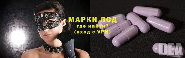 сатива Алексин