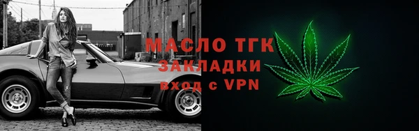 MDMA Premium VHQ Абаза