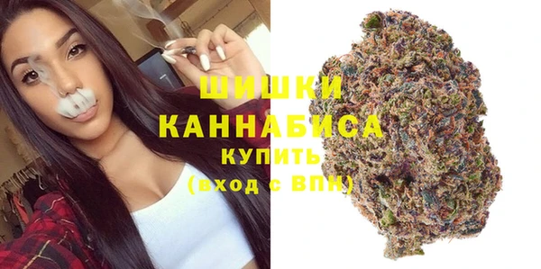 спиды Абдулино