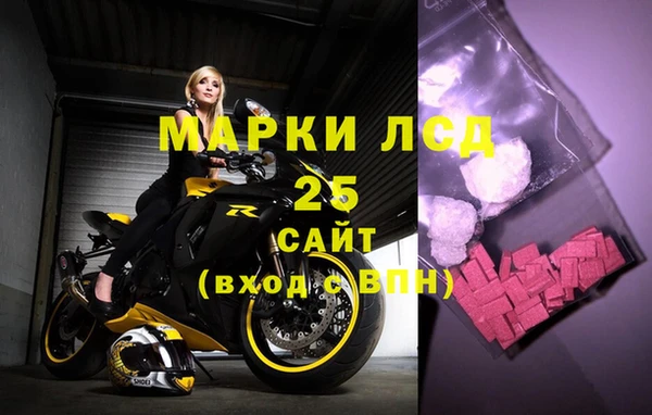 бутик Абинск