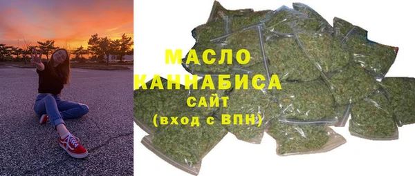 MDMA Premium VHQ Абаза