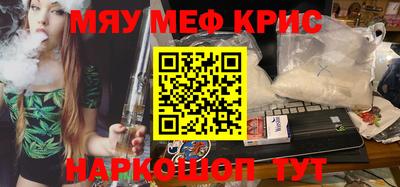 apvp Конаково