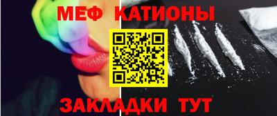 соль курить ск Коммунар
