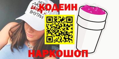 apvp Конаково
