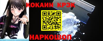 apvp Конаково