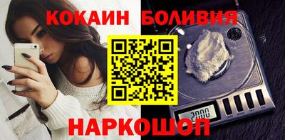 соль курить ск Коммунар