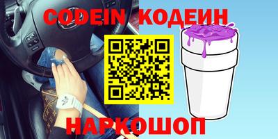 apvp Конаково