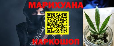 соль курить ск Коммунар