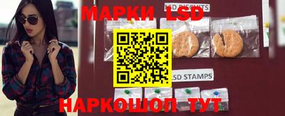 соль курить ск Коммунар