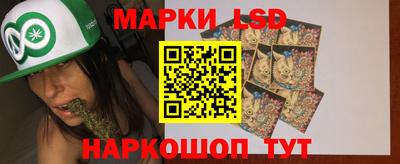 соль курить ск Коммунар