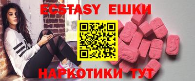 apvp Конаково