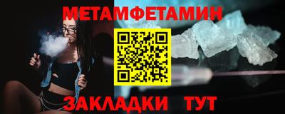apvp Конаково