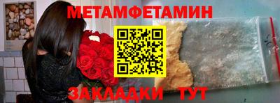 соль курить ск Коммунар