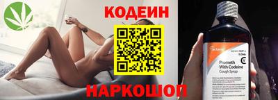 apvp Конаково