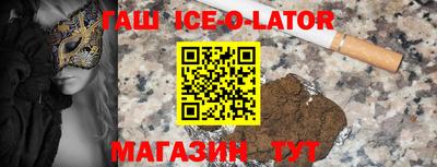apvp Конаково