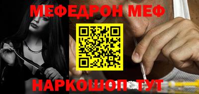 apvp Конаково