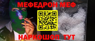 apvp Конаково