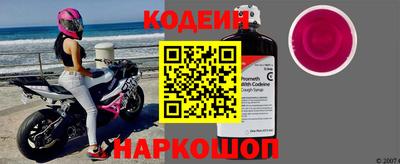 соль курить ск Коммунар
