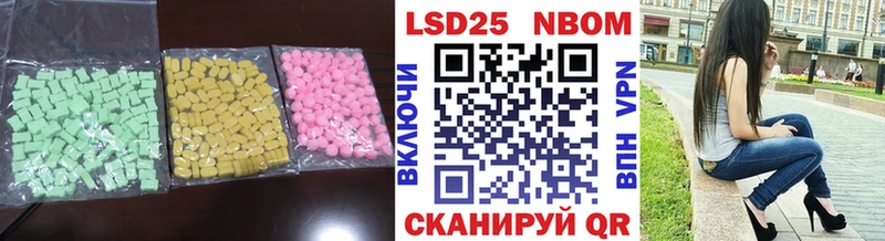 Лсд 25 экстази ecstasy  mega как зайти  Котлас 