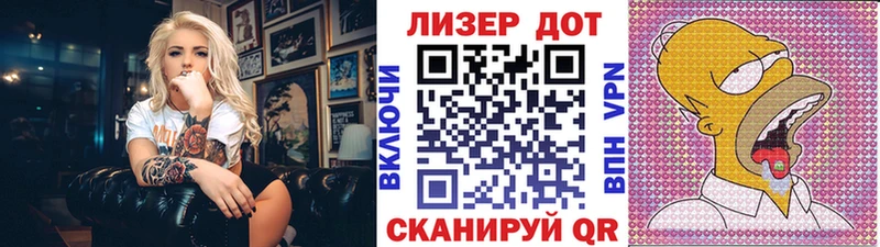 omg онион Котлас это как зайти Марки NBOMe 1500мкг