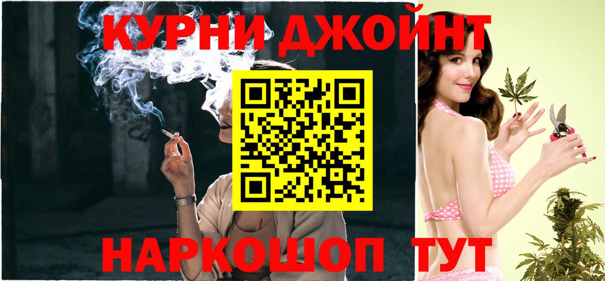 Конопля VHQ Котлас
