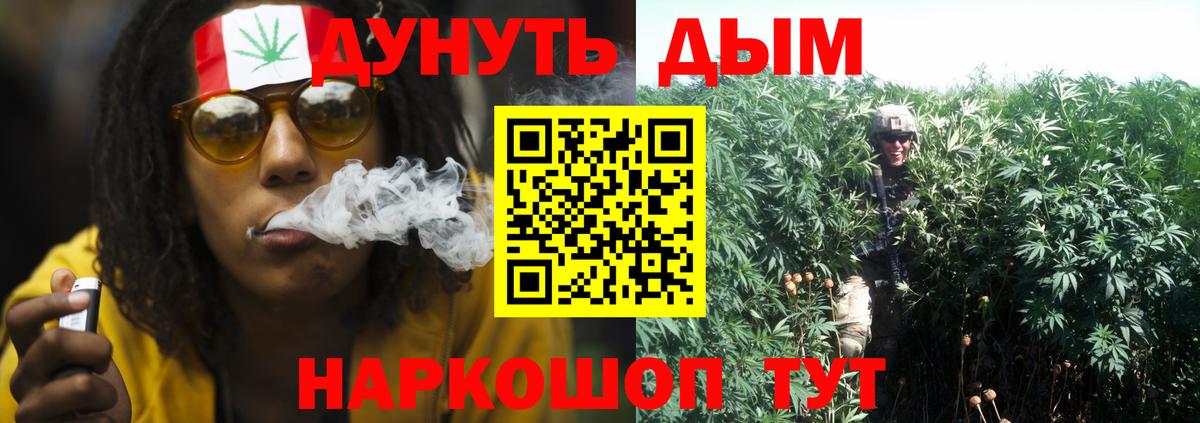 Котлас  Гашиш  Cocaine  Вход с VPN  МЕФ   A PVP СОЛЬ   МЕТАДОН 